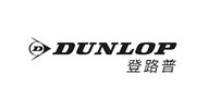 ·Dunlop