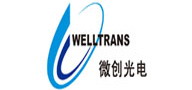 WELLTRANS