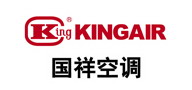 Kingair