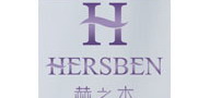 HERSBEN赫之本官網