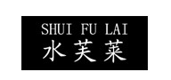 SHUIFULAIˮܽ