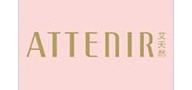 ATTENIR艾天然官网