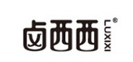 卤西西熟食官网