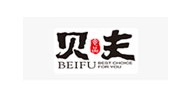 貝夫，Beifu