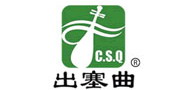 CSQ