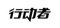 行动者官网
