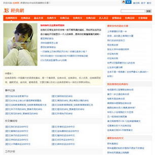 ������¼��