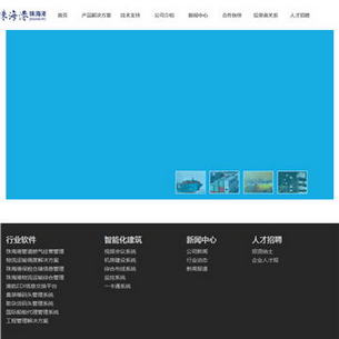 麣