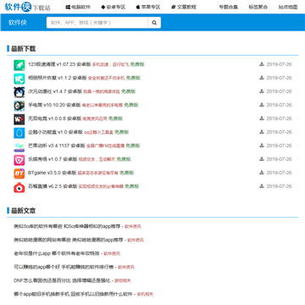 ��ɫ����