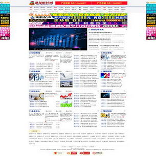 �л��ƾ�����