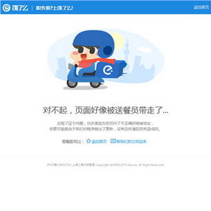 ����ô���϶���