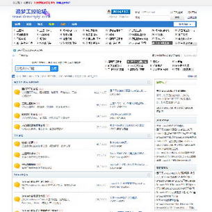 ������̳