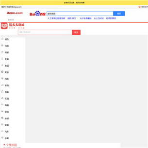 �й�����վ