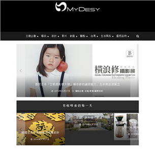 MyDesy