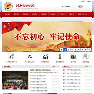 W(xu)Ժ