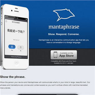 Mantaphrase