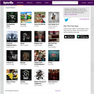 Spinrilla