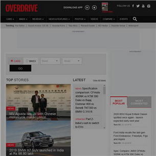 OverDriveվ