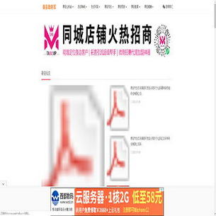 ̩����������