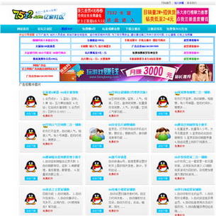 ڼQ(7532.com)ṩ