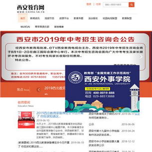 ����������վ