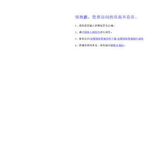 ԰̳վ