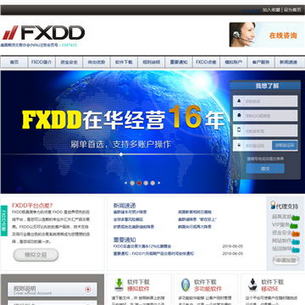 FXDD㽻ƽ̨