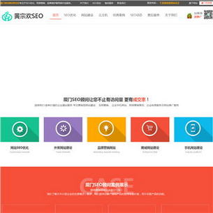 SEOѵ