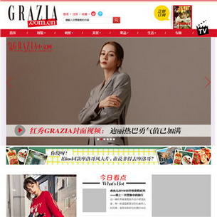 GRAZIA