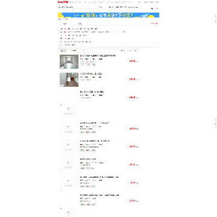 �����ⷿ��