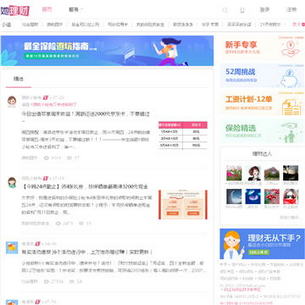 ����Ͷ��