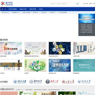 йѧMOOC