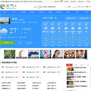 ��ͨ����Ԥ��