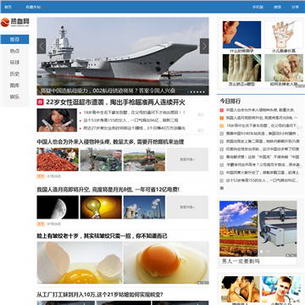 ��Ѫ����