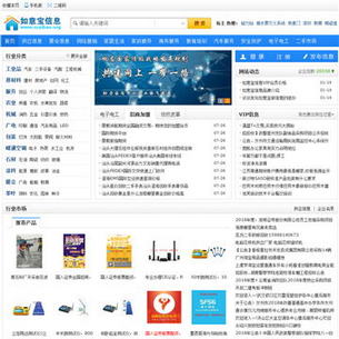 ������Ϣ��վ