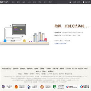 䶯Ǭ