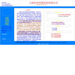 人ݿƼ޹˾