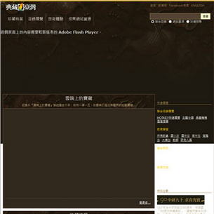 ̨������