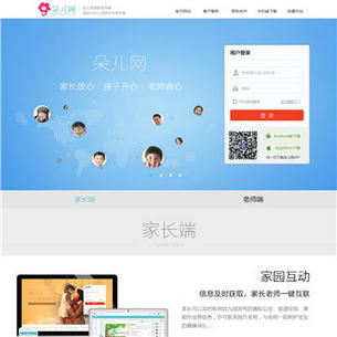 �׶�����