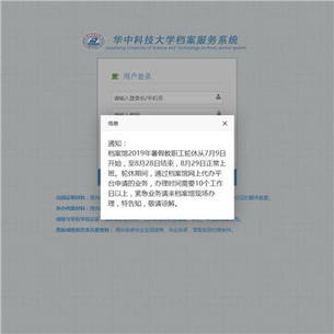 ������ѯϵͳ