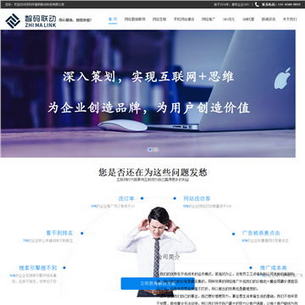 ����Ӫ�����