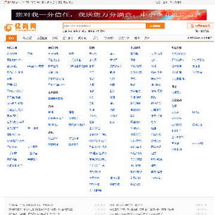 ������Ϣ