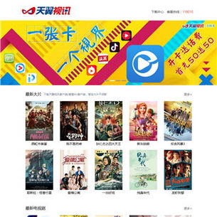 ������Ѷ��վ