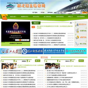 ����������Ϣ��վ