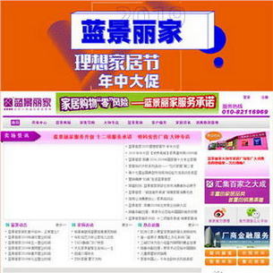 �������ұ�����������