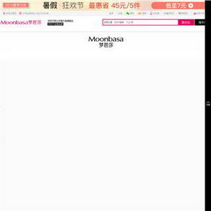 梦芭莎女装梦芭莎优雅女装2017新款