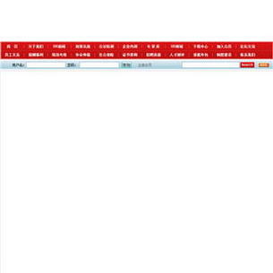 中国人力资源管理网站