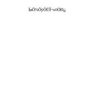 长汀县房地产管理信息风网站