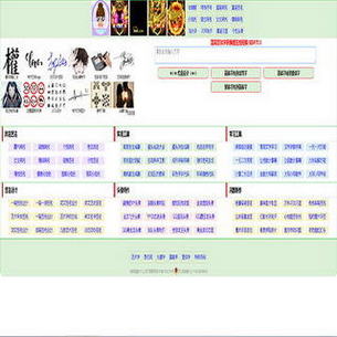 �����ת����