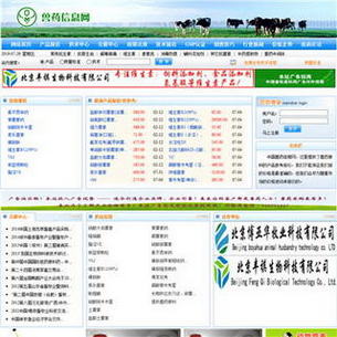 �й���ҩ��Ϣ��